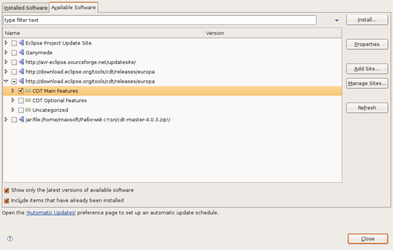 Файл:Screenshot-Software Updates and Add-ons -1.png